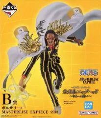 【中古】フィギュア ボルサリーノ 「一番くじ ワンピース 未来島エッグヘッド～きみへの想い～」 MASTERLISE EXPIECE B賞 フィギュア