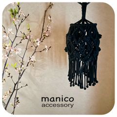 リニューアル完了！マクラメランタンシェード✴︎Black Leaves✴︎
