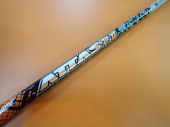 PING - アッタス11 5S ピン用　シャフトのみ ピン各種対応スリーブ超激安カスタム アッタス ジャック ATTAS