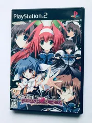 ジュエルスオーシャン スター オブ シェラレオーネ ハガキ PS2 Jewels Ocean Star of Sierra Leone PS2 PlayStation2 with Postcard