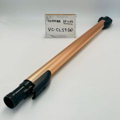 【簡易清掃済】東芝　（型番：VC-CLS1(N)）　掃除機　延長菅　パイプ　タービンヘッド用　中間パイプ　ズームパイプ　TOSHIBA　延長管　部品　中古　（色：黒　ブラック　ピンクブロンズ）管理番号 F256
