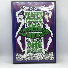 サラゴサの写本('65ポーランド) 映画 サラゴサの写本 (1965) - allcinema