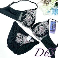 （932900）脇高花柄チュールレースブラ＆ショーツ　D65/M
