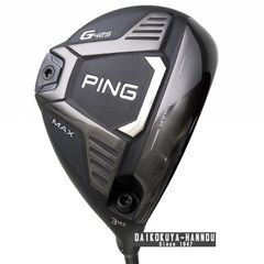 スコッティ キャメロン パター STUDIO SELECT LAGUNA2 IOMIC Laguna 2 - Scotty Cameron