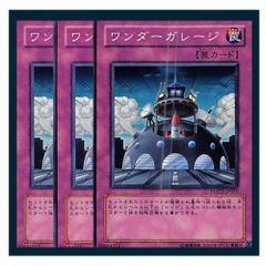 ワンオーナー・完美品】ガルクライフドラゴン - メルカリ
