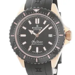 ヴィンテージ EDOX エドックス 花木 / 動物 手巻き懐中時計 稼働品 ヴィンテージ EDOX エドックス 花木 / 動物 手巻き懐中時計 稼働
