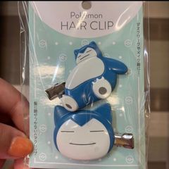 ポケモン　前髪クリップ　ヘアピン　カビゴン