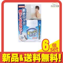 Item thumbnail for item 90faaeee-3143-42ae-b4ed-ad677cd4f6e1