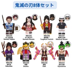 2025年最新】縁壱 フィギュアの人気アイテム - メルカリ