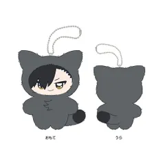 ハイキュー ちみけもますこっと 孤爪研磨 黒尾鉄朗 ぬいぐるみ ぬいぐるみ」アニメ『ハイキュー!!』 ちみけもますこっと（20個