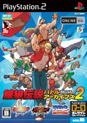 2025年最新】餓狼伝説バトルアーカイブズの人気アイテム - メルカリ