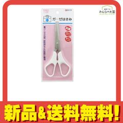 Item thumbnail for item 0d8cd7b0-c98b-4c10-b99f-d609ef13d2c6