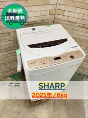 大阪送料無料★3か月保障★洗濯機★2018年★BD-SV110BL★IS-298 大阪送料無料☆3か月保障☆洗濯機☆2018年☆BD-