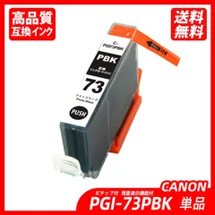 2024年最新】canon pixus pro-10sの人気アイテム - メルカリ