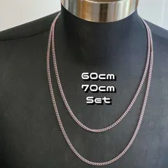 チェーンネックレス 60cm 70cm