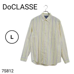 ドゥクラッセ DoCLASSE ストライプ柄 長袖シャツ Lサイズ メンズ