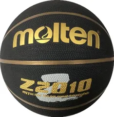 2023年最新】モルテン バスケットボール 7号の人気アイテム - メルカリ