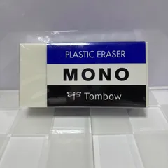 2025年最新】MONO消しゴム非売品の人気アイテム - メルカリ
