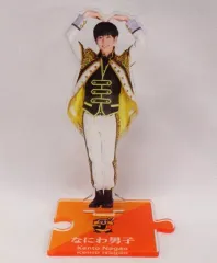 2026年最新】長尾謙杜 アクスタの人気アイテム - メルカリ