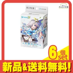 2025年最新】hololive official card game オフィシャルマーカー