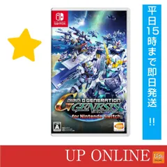 【新品】switch　SDガンダム ジージェネレーション ジェネシス for Nintendo Switch