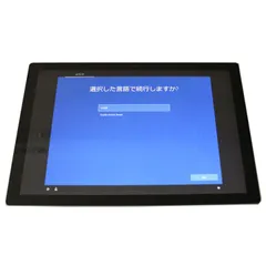 2023年最新】マイクロソフト Surface Pro [サーフェス プロ ノート
