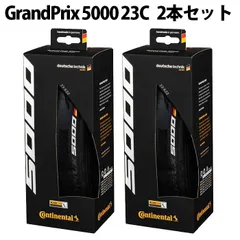 2025年最新】gp5000 23cの人気アイテム - メルカリ
