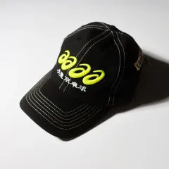 ★レア 未使用 ドーバーストリートマーケット キャップ 2025年最新】dover street market キャップの人気アイテム