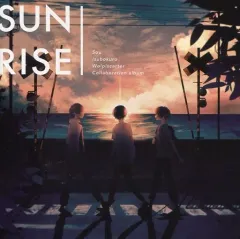 2026年最新】いすぼくろの人気アイテム - メルカリ