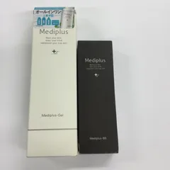 未開封品 メディプラスBB 17g オールインワンファンデーション 3箱