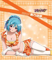 2025年最新】ロザリオとバンパイア 黒乃胡夢の人気アイテム - メルカリ