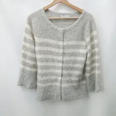 ◇ ⊇ anatelier アナトリエ シンプル　ボーダー 長袖 ニットカーディガン サイズ38 グレー系 レディース E  【1505290039536】