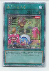 2025年最新】墓穴の指名者 25thの人気アイテム - メルカリ