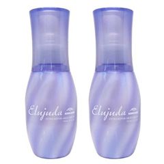● 2本セット ミルボン エルジューダ エクストラリペア ミルキーセラム 120ml 洗い流さない トリートメント アウトバス 美容室専売 サロン専売 MILBON