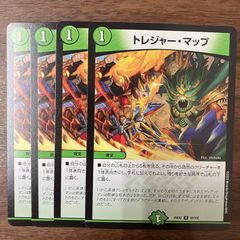 西方より来る激流の竜騎公 シークレット 4枚 ハイドロビスマルク 西方より来る激流の竜騎公 シークレット 4枚