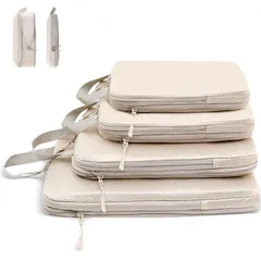 【在庫セール】可変スペース 衣類仕分け 圧縮袋 4点セット 旅行 出張 便利旅行圧縮バッグ 衣類 整理便利グッズ トラベルポーチ トラベル パッキングポーチ 【2025年最新】旅行用圧縮袋 スペース節約(ベージュ)