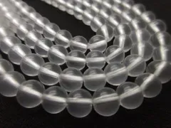 【Aグレード】/【天然ミルキークォーツ】/玉size(約6㎜)/1set(15玉)/《幸福の石》/4129t4