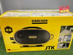 未使用品】【0921】☆KARCHER(ケルヒャー) ケルヒャー 高圧洗浄機 サイレント JTK サイレント ITR5Z1IO8NKK - メルカリ