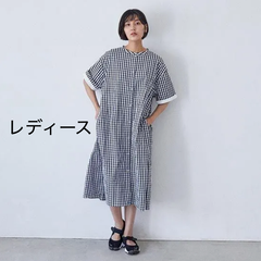 新品 アンディニー undeny レディース ティアードシャツワンピース(ギンガム)(F)160-170cm（702804）
