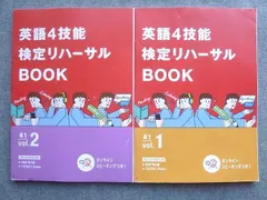 2024年最新】納品書有りの人気アイテム - メルカリ