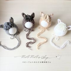 馬帽子&ニューボーンフォト撮影衣装　午年　ウマボンネット　月齢フォト