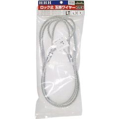 Item thumbnail for item 56d13017-4973-4a3f-9c95-d8e28cfb1d8a