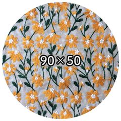 デイジー　刺繍生地　オレンジのお花
