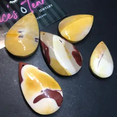 ♤ ♣︎ ムーアカイト ♧ ♠︎¥580up穴付き碧玉ルースB☆天然石