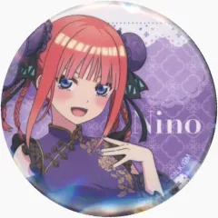 【中古】バッジ・ピンズ [単品] 中野二乃(中華ロリータver.) 缶バッジ 「映画 五等分の花嫁」 ドン・キホーテ限定