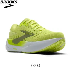 新品未使用　27cm　BROOKS　ブルックス　ランニングシューズB 2025年最新】BROOKS ランニングシューズ 27の人気アイテム
