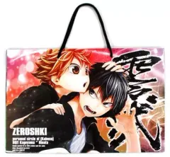 【中古】同人生活用品・バッグ・神社関連 【ハイキュー!!】紙袋 影山飛雄＆日向翔陽(かぼす) C87/零式