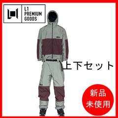 【上下セット40%OFF】23-24【L1】 VENTURA JACKET+ VENTURA PANTS (SHADOW)（HUCKLE） 正規品