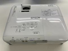 『中古品』EPSON プロジェクター EB-S04 エプソン