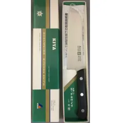 しらさぎ木屋　延房　粉末鋼　三徳180mm+ペティ150mm ＋　清長三徳 2025年最新】日本橋木屋 包丁の人気アイテム - メルカリ